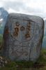 130724Buet03530