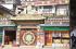 101126kathmandu04814