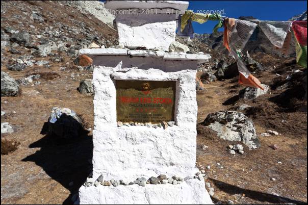 101207lobuche05028