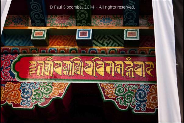 101210tengboche05384