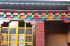101210tengboche05373
