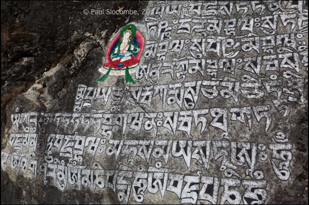 101211namche05456