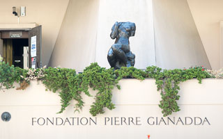 Pierre Gianadda Museum photo